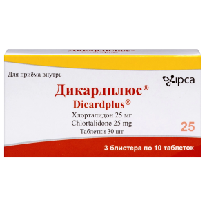 Купить: Дикардплюс 25 мг 30 шт таблетки