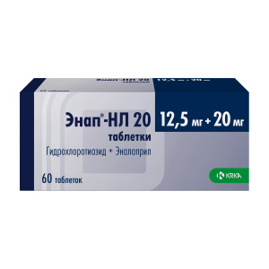 Купить: Энап-НЛ 12,5 мг + 20 мг 60 шт таблетки
