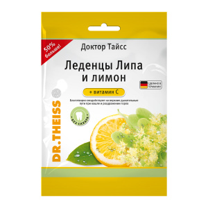 Купить Доктор Тайсс 75 г леденцы от кашля пакет витамин С лимон и липа
