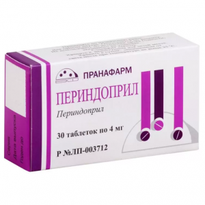 Купить: Периндоприл 4 мг 30 шт таблетки
