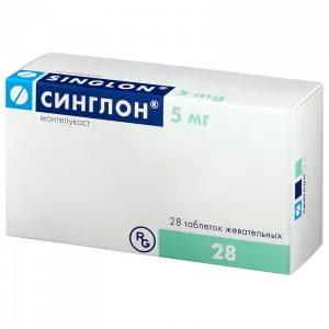 Купить Синглон 5 мг 28 шт таблетки жевательные
