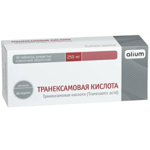 Купить: Транексамовая кислота 250 мг 30 шт таблетки покрытые пленочной оболочкой