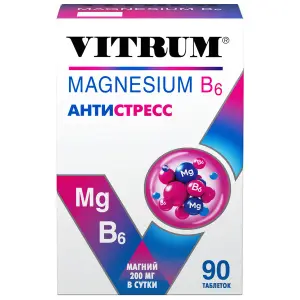 Купить Витрум Магний В6 90 шт таблетки покрытые оболочкой