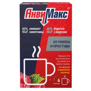 Купить АнвиМакс 5 г 6 шт порошок для приготовления раствора для приема внутрь малина