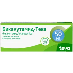Купить Бикалутамид-Тева 50 мг 28 шт таблетки покрытые пленочной оболочкой