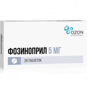 Купить: Фозиноприл 5 мг 28 шт таблетки