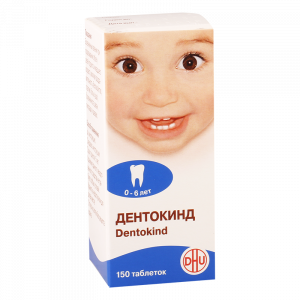 Купить: Дентокинд 150 шт таблетки для рассасывания для детей
