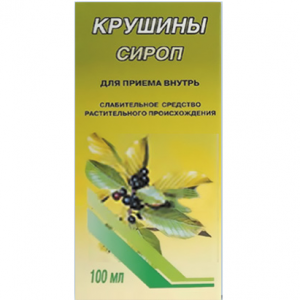 Купить: Крушина 100 мл сироп