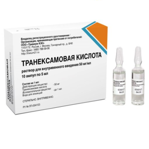 Купить: Транексамовая кислота 50 мг/мл 5 мл 10 шт раствор для внутривенного введения