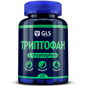 Купить: GLS Триптофан 120 шт капсулы