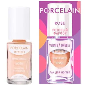Купить Belweder 8 мл лак для ногтей розовый фарфор