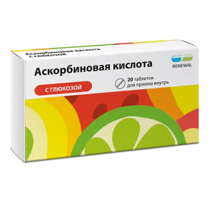 Купить: Аскорбиновая к-та с Глюкозой Реневал таб 100мг №20 