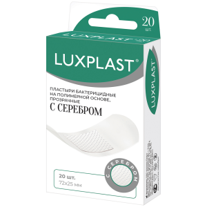 Купить: Luxplast 25 мм x 73 мм 20 шт пластырь полимерный с серебром