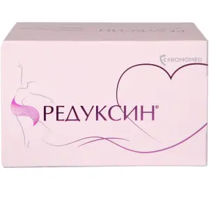 Купить Редуксин 15 мг 90 шт капсулы