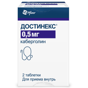 Купить: Достинекс 0,5 мг 2 шт таблетки