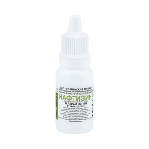 Купить: Нафтизин 0,1 % 10 мл капли назальные флакон-капельница