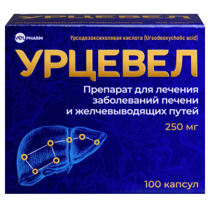 Купить: Урцевел 250 мг 100 шт капсулы