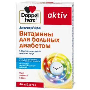 Купить Доппельгерц Актив Витамины для больных диабетом 60 шт таблетки