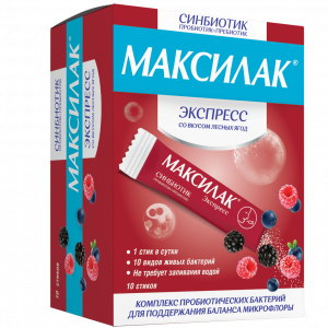 Купить: Максилак Экспресс 10 шт стики
