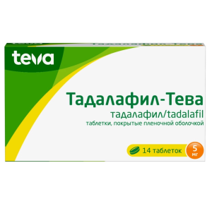 Купить: Тадалафил-Тева 5 мг 14 шт таблетки покрытые пленочной оболочкой