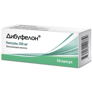 Купить: Дибуфелон 200 мг 50 шт капсулы