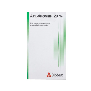 Купить: Альбиомин 20% 50 мл раствор для инфузий фл