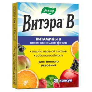 Купить: Витэра В 30 шт капсулы