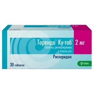 Купить Торендо Ку-таб 2 мг 30 шт таблетки диспергируемые в полости рта