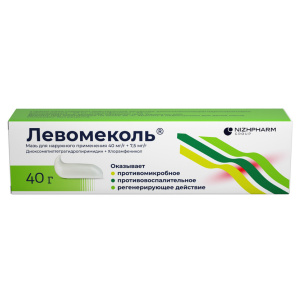 Купить: Левомеколь 40 г мазь для наружного применения