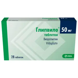 Купить Глипвило 50 мг 28 шт таблетки