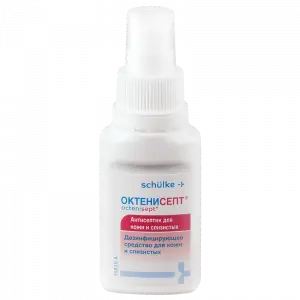 Купить Октенисепт 50 мл спрей