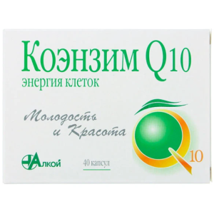 Купить: Коэнзим Q-10 500 мг 40 шт капсулы энергия клеток