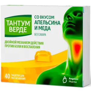 Купить Тантум Верде 40 шт таблетки для рассасывания мед и апельсин