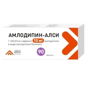 Купить: Амлодипин-Алси 10 мг 90 шт таблетки