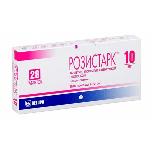 Купить: Розистарк 10 мг 28 шт таблетки покрытые пленочной оболочкой