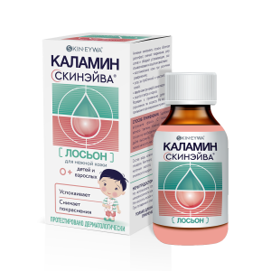 Купить: Каламин Скинэйва 100 мл 1 шт лосьон успокаивающий для кожи детей и взрослых