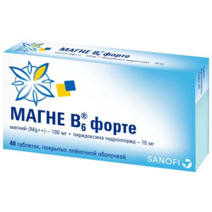 Купить: Магне В6 Форте 40 шт таблетки покрытые пленочной оболочкой