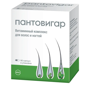 Купить: Пантовигар 90 шт капсулы