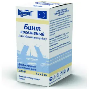 Купить Бинт когезивный 4 м X 8 см
