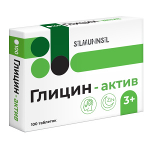 Купить: Глицин Актив 100 шт таблетки