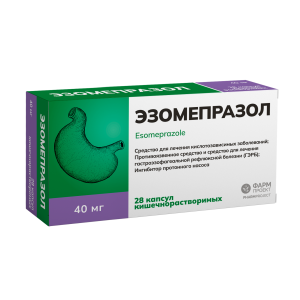 Купить: Эзомепразол 40 мг 28 шт таблетки кишечнорастворимые покрытые пленочной оболочкой