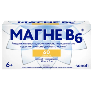 Купить: Магне В6 60 шт таблетки покрытые оболочкой