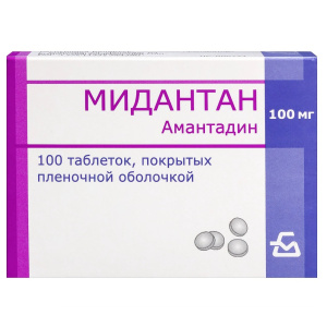 Купить: Мидантан 100 мг 100 шт таблетки покрытые пленочной оболочкой