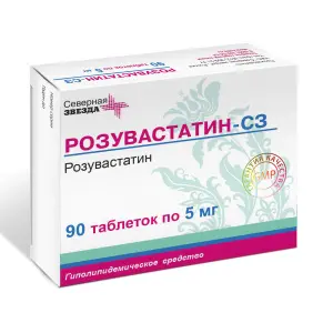 Купить Розувастатин-СЗ 5 мг 90 шт таблетки покрытые пленочной оболочкой