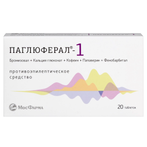 Купить: Паглюферал-1 20 шт таблетки