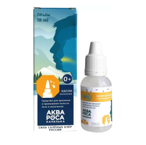 Купить: АкваРоса Капелька 0,9% 18 мл капли назальные