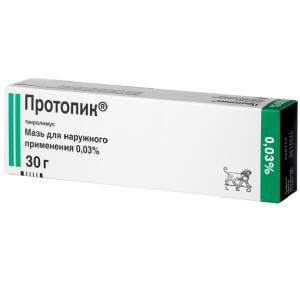 Купить: Протопик 0,03 % 30 г мазь для наружного применения
