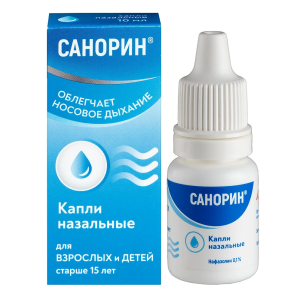 Купить: Санорин 0,1% 10 мл капли назальные с морской водой