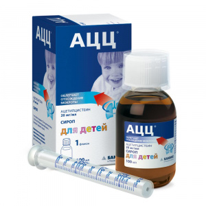 Купить: АЦЦ сироп 20мг/мл 100мл