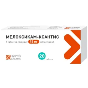 Купить Мелоксикам-Ксантис 15 мг 20 шт таблетки